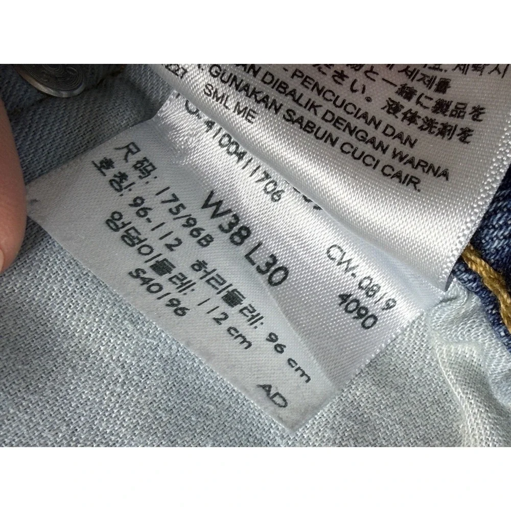 Levi's 559 Men's Blue Demin Jeans Relaxed Fit Straight‎ Leg Size 38 X 34